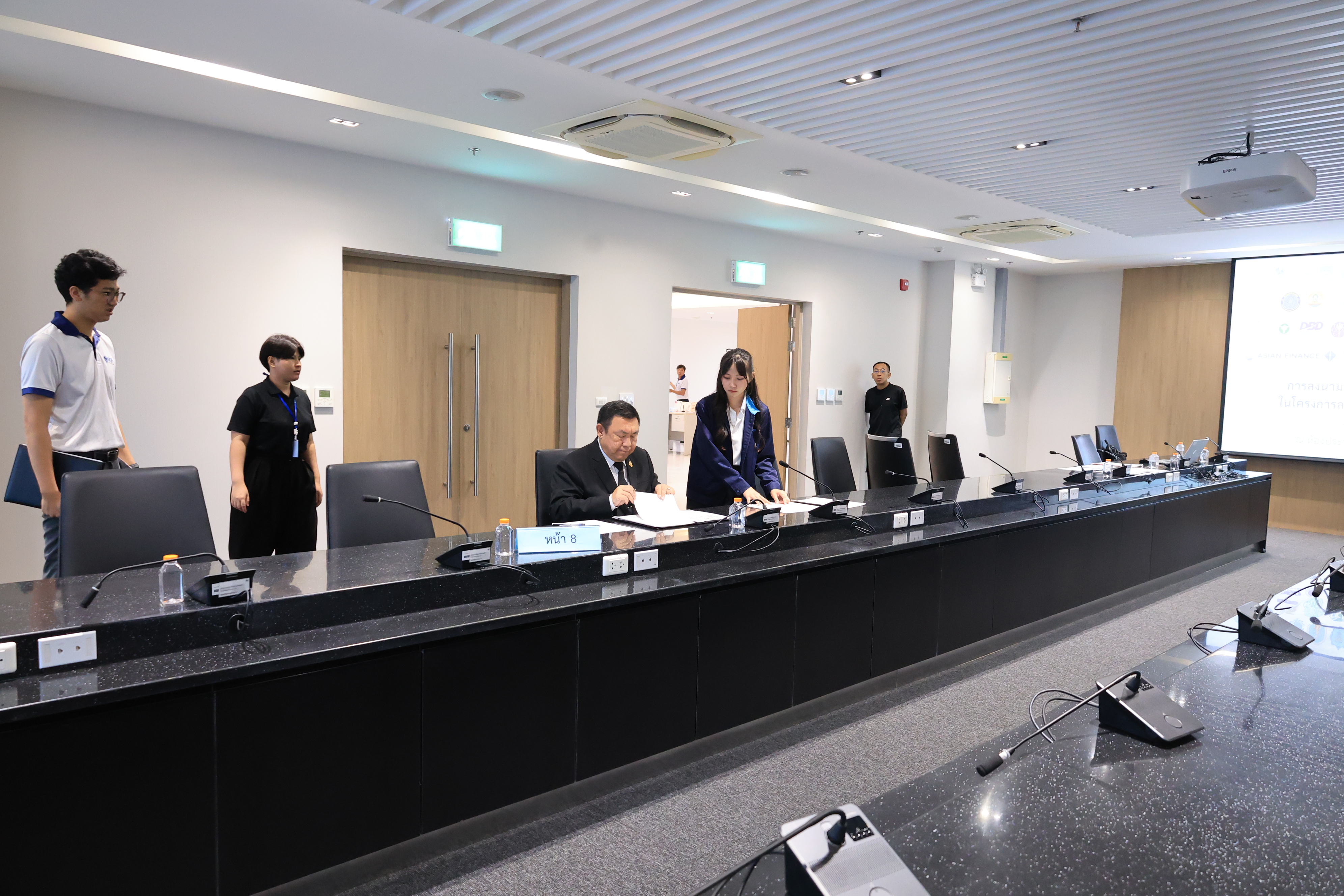 title - ส.ป.ก.ร่วมลงนาม MOU โครงการลงทะเบียนเพื่อสวัสดิการแห่งรัฐ ปี 2569 เพื่อขับเคลื่อนและบูรณาการฐานข้อมูลโครงการลงทะเบียนเพื่อสวัสดิการแห่งรัฐ 